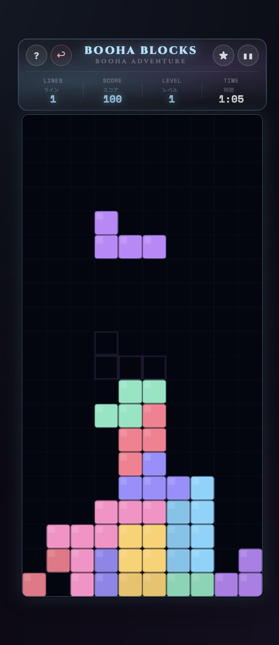 Booha Blocks, real gameplay screen
