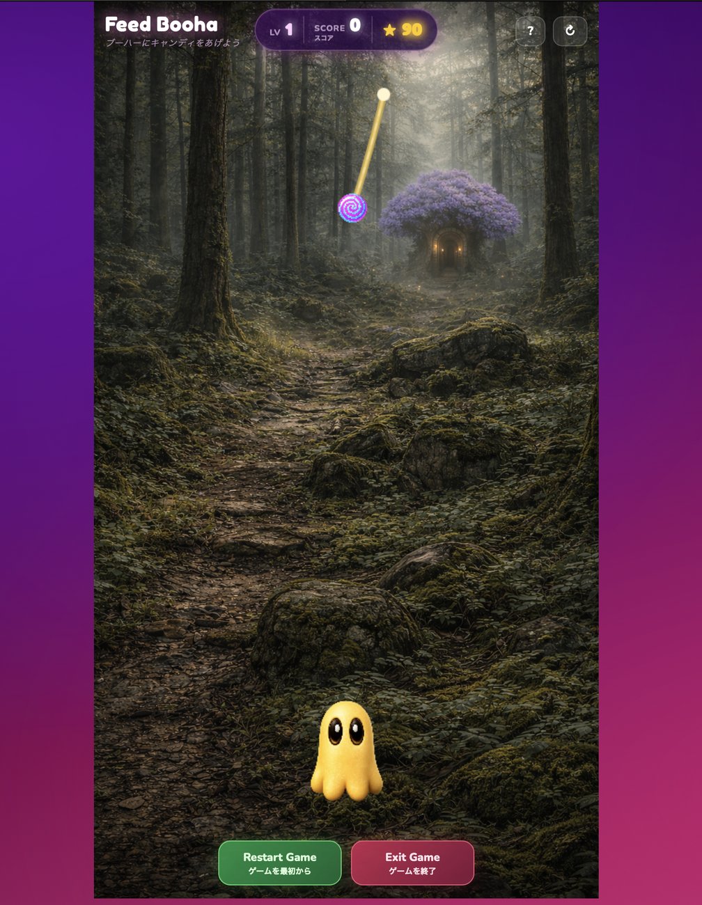 Feed Booha, real gameplay screen