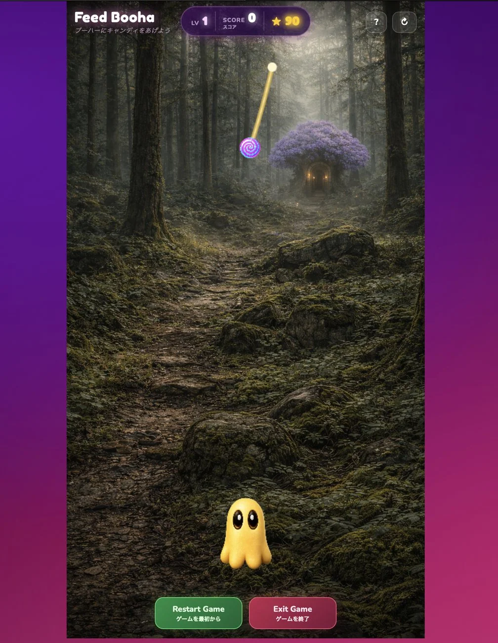Feed Booha, real gameplay screen