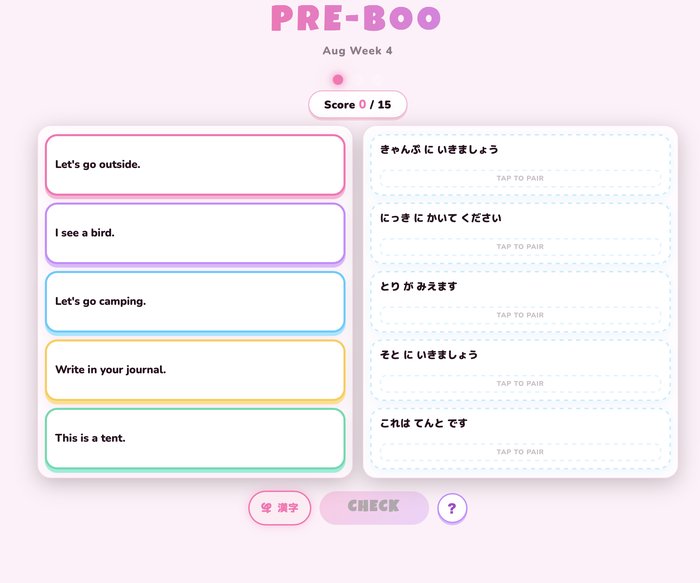 Sentence matching game