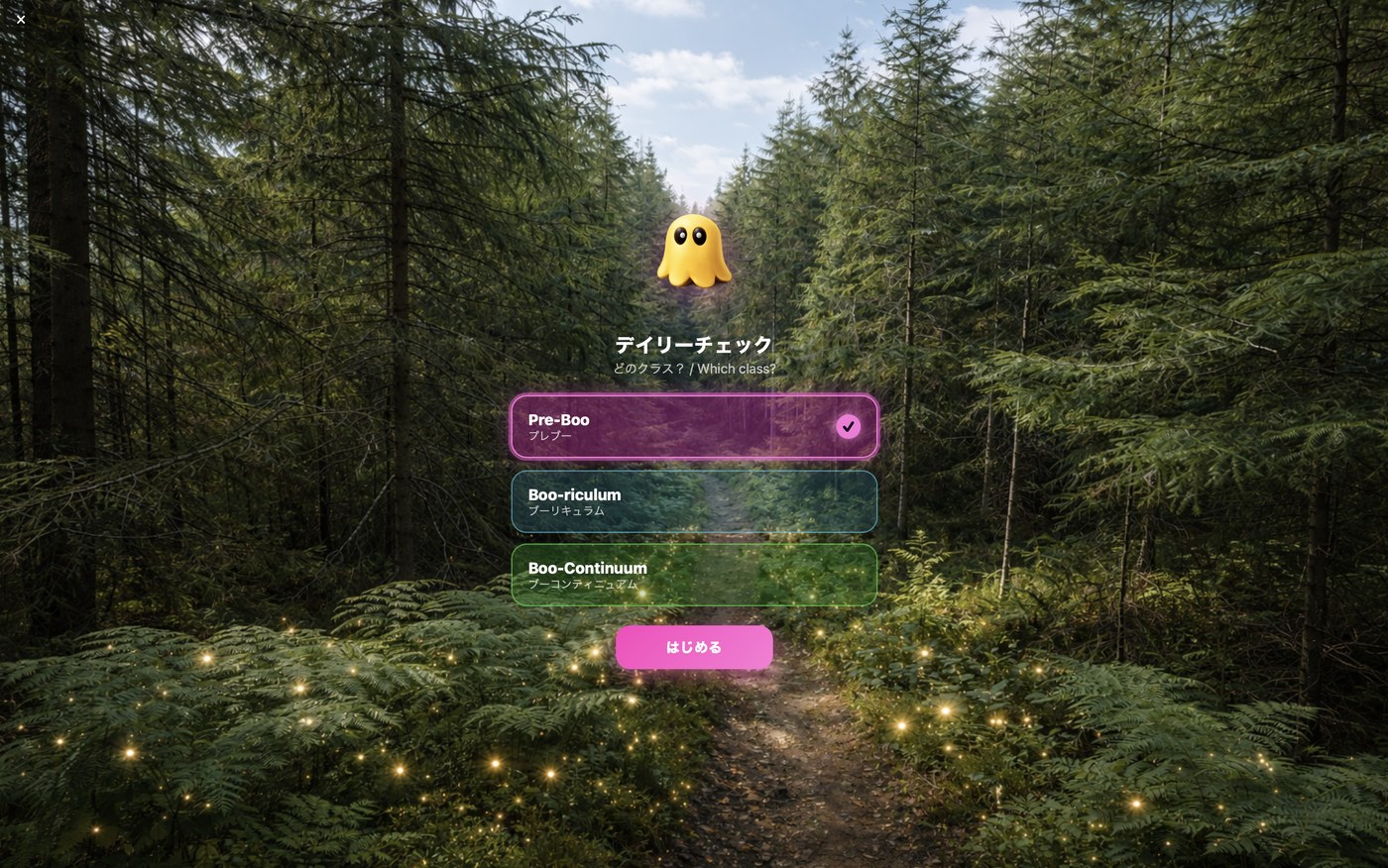 Daily Check, choosing which class to check in for