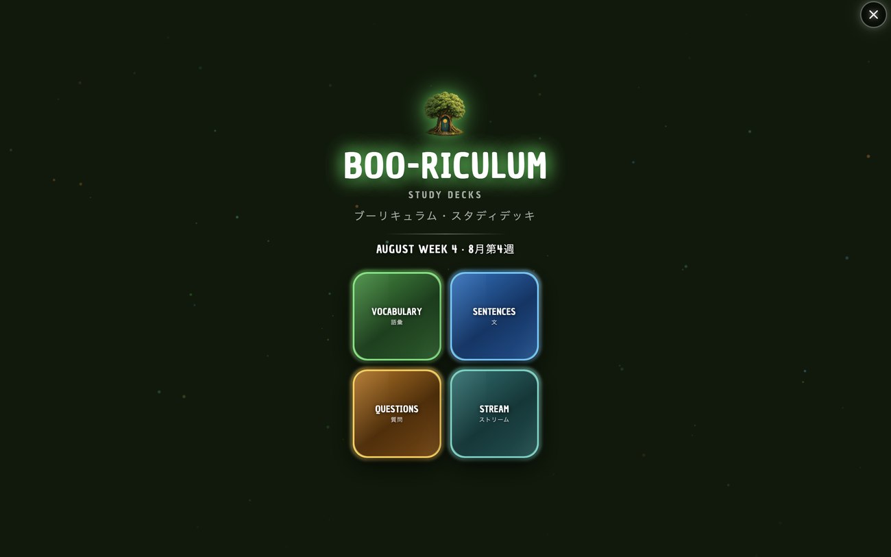 Boo-riculum weekly flashcard deck