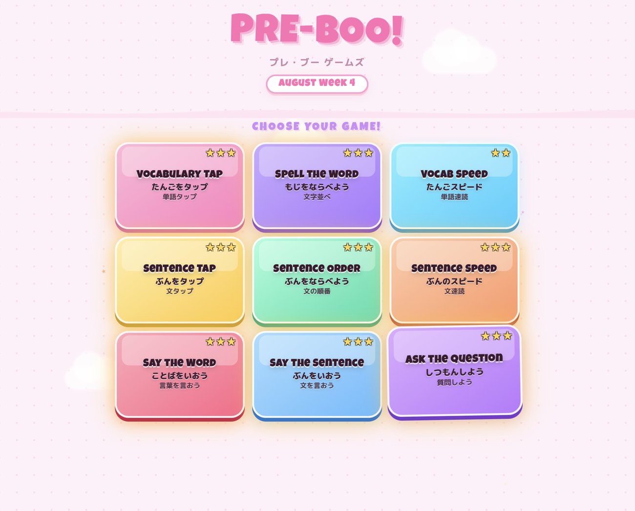 Pre-Boo, choose your game