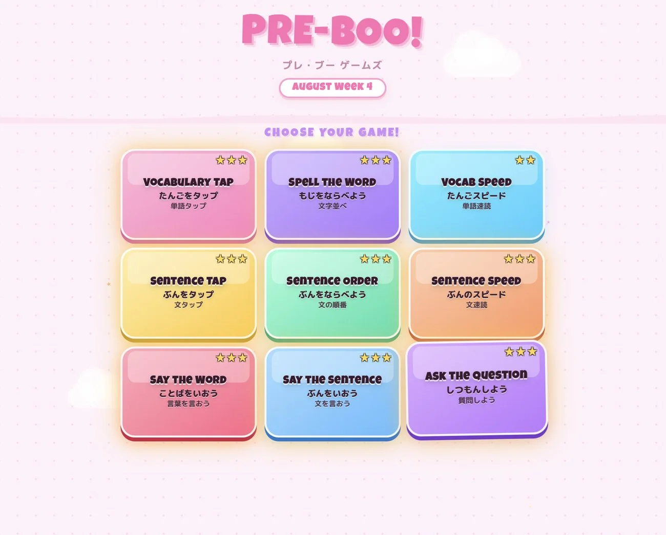 Pre-Boo, choose your game